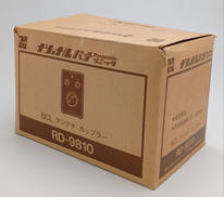 アンテナカップラー|NATIONAL