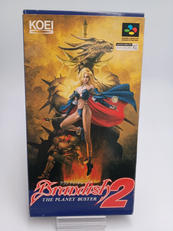 ＳＦＣソフト|KOEI