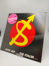 ザ・スターリン/STOP JAP 12インチレコード|クライマックスレコード