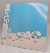 Re-collection II/竹内マリヤ|RVC