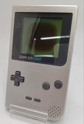 【ジャンク】GAMEBOY LIGHT|NINTENDO