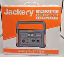 ポータブル電源|JACKERY