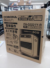 ★未開封品★|CORONA