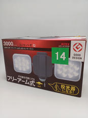 ★未使用品★|MUSASHI