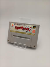 悪魔城ドラキュラXX|KONAMI