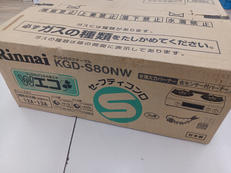 ★未開封品★|Rinnai
