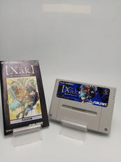 サーク|SUNSOFT