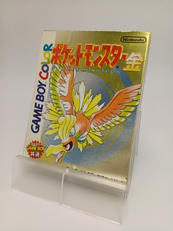 ポケットモンスター 金|任天堂