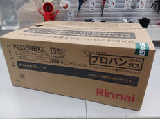 ★開封済み未使用品★|RINNAI
