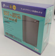無線LANルーター|TP-LINK