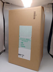 ★未使用品★|ショップジャパン
