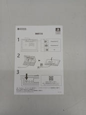 imgMap['COMMENT']}