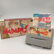 魍魎戦記 MADARA2|KONAMI