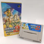 METALMAX2|データイースト