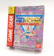 SDガンダム WINNER’S HISTORY