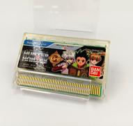 WSソフト ハンター×ハンター G・I