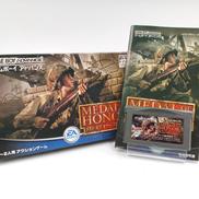 メダルオブオナー アドバンス|エレクトロニック・アーツ株式会社