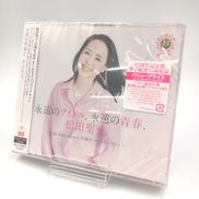 ★未使用品★|ユニバーサルミュージック