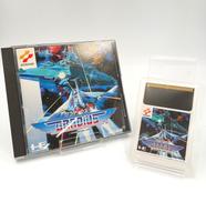 グラディウス|KONAMI