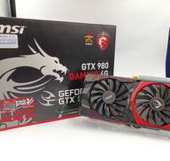 グラフィックボード|MSI