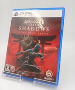 アサシン グリード シャドウズ|Ubisoft