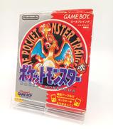 ポケットモンスター赤