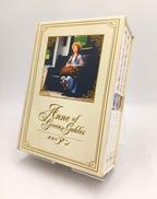 赤毛のアン DVDメモリアルボックス|バンダイビジュアル