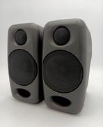 アクティブスピーカー|ILOUD