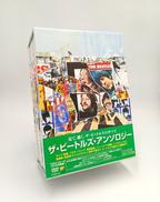 ザ・ビートルズ・アンソロジー DVDBOX|ユニバーサルミュージック