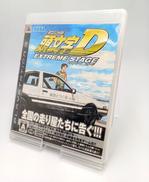 頭文字D EXTREME STAGE|SEGA