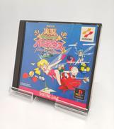 パロディウス フォーエバー・ウィズ・ミー|KONAMI