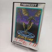 デジタルデビル物語|NAMCO
