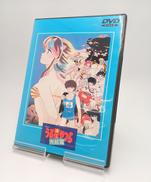 うる星やつら 劇場版 完結編|PONY CANYON