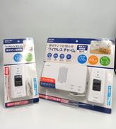 ★未使用品★|ELPA