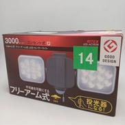 ★未使用品★|MUSASHI