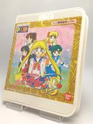美少女戦士セーラームーンS|SEGA