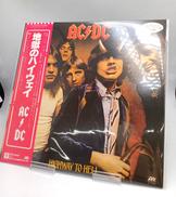 SAMPLE 見本盤 『地獄のハイウェイ』/AC /DC|ATLANTIC