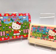 ハローキティのおはなばたけ|キャラクターソフト