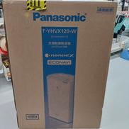 ★未開封品★空気清浄機|PANASONIC