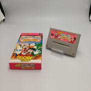 グーフィとマックス　海賊島の大冒険|CAPCOM
