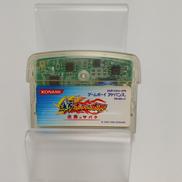 GBAソフト新ボクらの太陽　逆襲のサバタ|KONAMI
