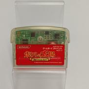 ボクらの太陽|KONAMI