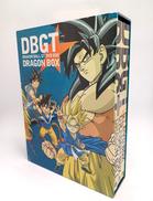 DRAGON BALL GT DVD BOX DRAGON|集英社