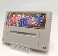 ファイナルファイトタフ ソフト|CAPCOM