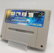 キャプテンコマンドー|CAPCOM