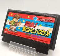 熱血!すとりーとバスケット|TECHNOS