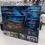 ★未使用品★ポータブルテレビ|OVER TIME