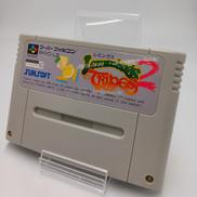 レミングス|SUN SOFT