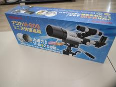 ★未使用品★|NASHICA