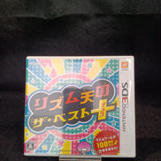 3DSソフト